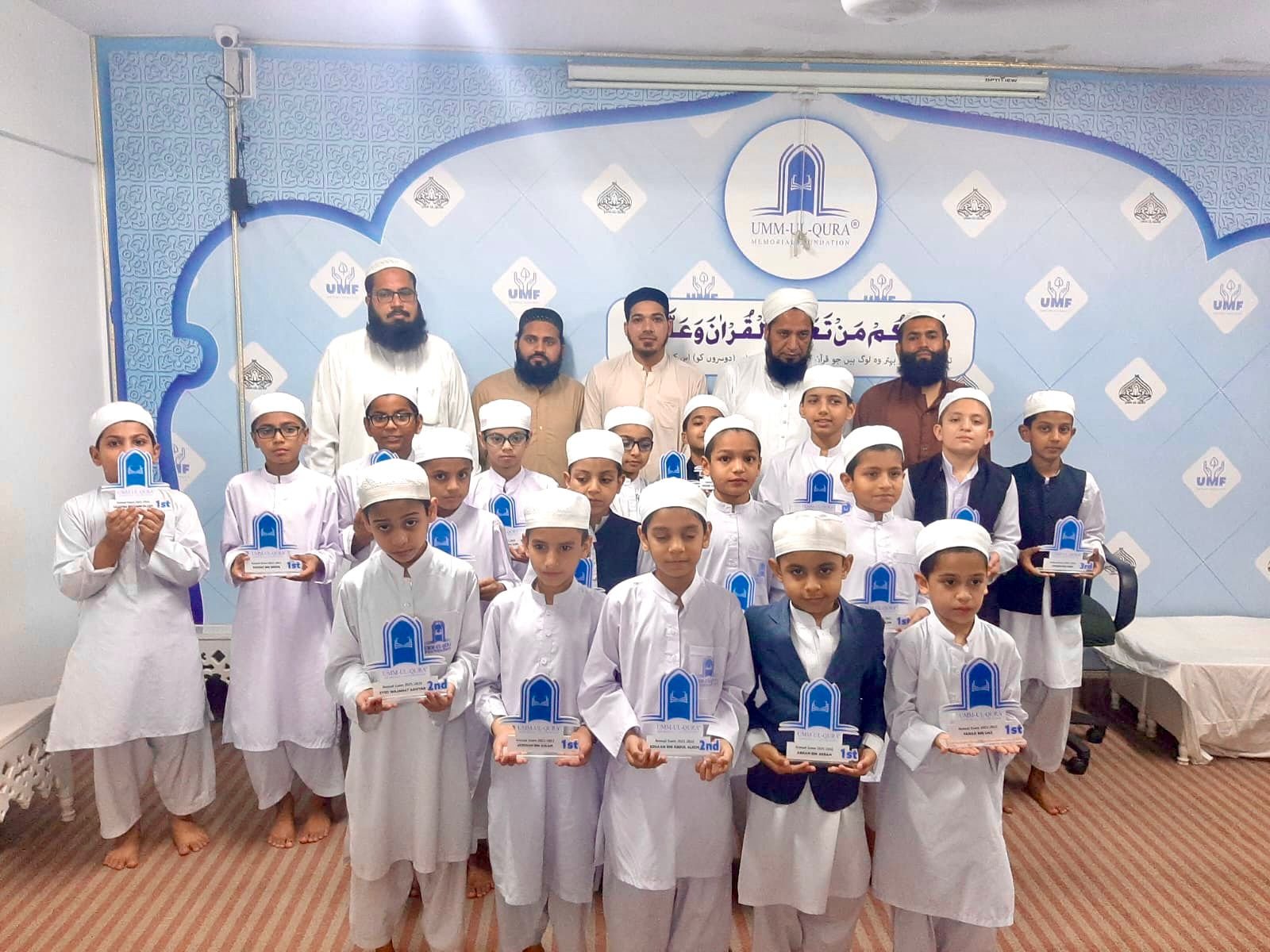 Education support program for children